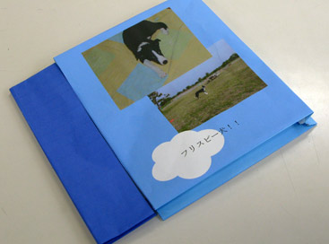 テンプレート図